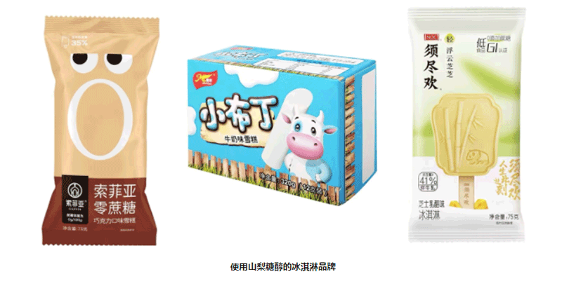 山梨糖醇在食品饮料中的应用