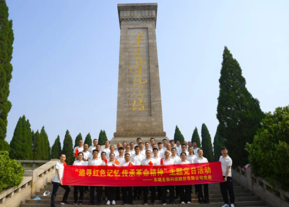 历峥嵘岁月 • 铸盛世荣光(图8)