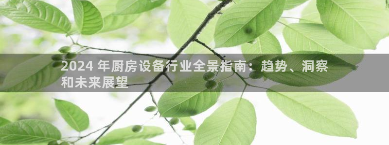 尊龙凯时官网登录入口